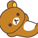 achillbear