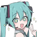 hayanee