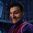 ammorgaan