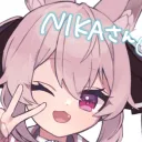 _nikua