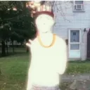 fanereal