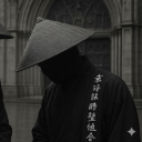 avatar 𝗣̶𝗿̶𝗼̶𝗽̶𝗵̶𝗲̶𝘁̶