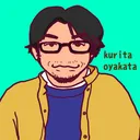 kuritaoyakata