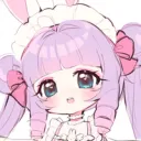 pemiin