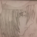 avatar Reni