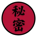 davidhimitsu