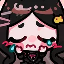 nguwu
