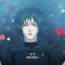 avatar Al1_T'errieur