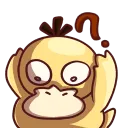 vinceorlando