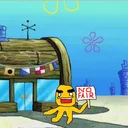 loopsnewacciszod1337