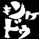 kinkedo