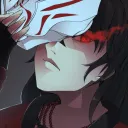 *Weiss