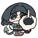 sunara