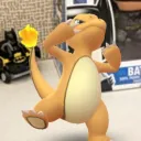 chicitysavage