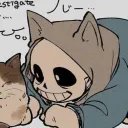 sans.da.skeleton