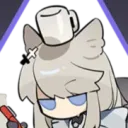 nattsume