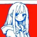 ninarin