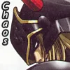 sajo