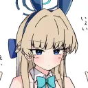 soosh.exe