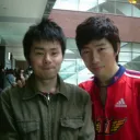 sugeo