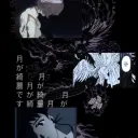 ir_an