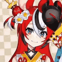otiani
