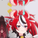 otiani
