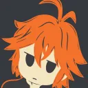 volkantheone