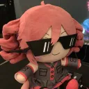 sekoree