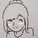 gupey