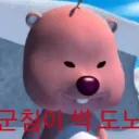 ceonyang.