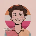 hollyjollymak