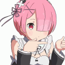 emiikama