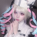 Discord Avatar