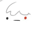 erang.