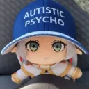 reikoscharfrichter