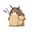 mutsusenpai