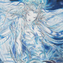 avatar Northern Lights