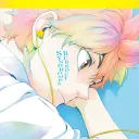ginkgo_1
