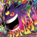 dqrkrxi