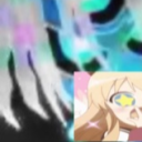 avatar !!!