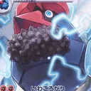 radioactive_goat