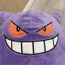 Legatronn