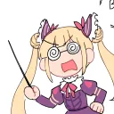 merpkun