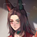 shinkutaiko