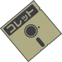 colettediskette