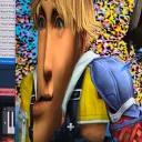 guitarsmash