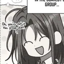 aliceorguilty