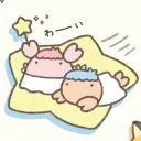 min.h