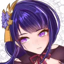 cathanys